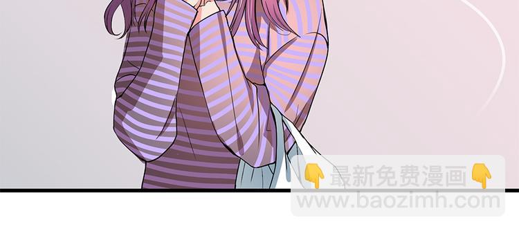 第8话(1/3)-第8话