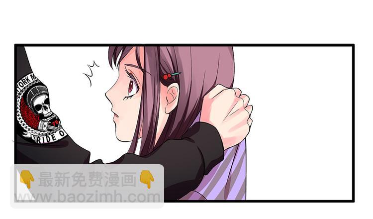 第8话(1/3)-第8话
