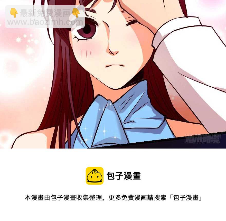第70话(1/3)-第80话