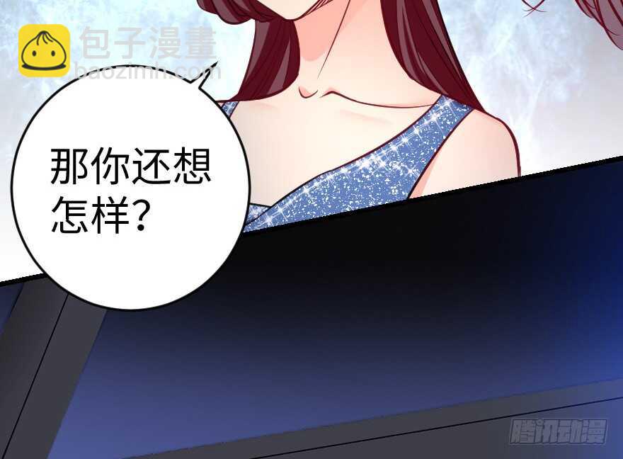 第74话(1/3)-第84话