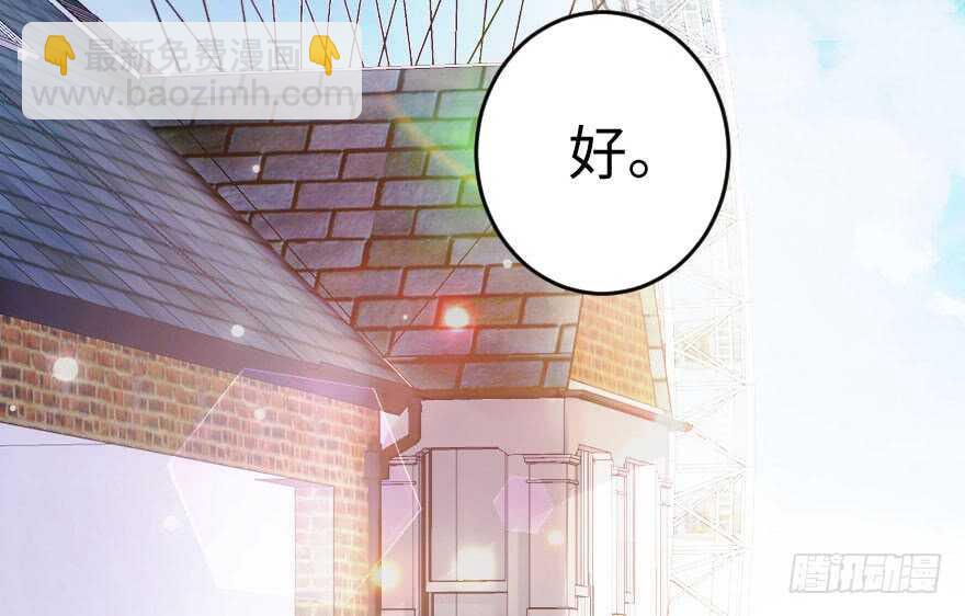 第76话(1/4)-第86话