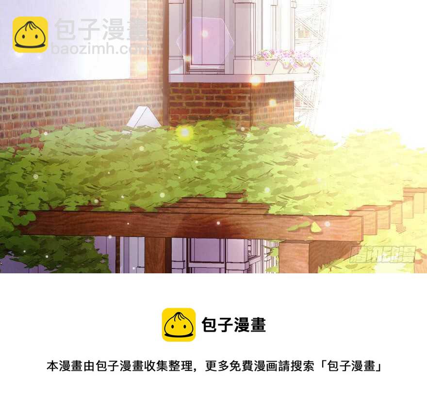 第76话(1/4)-第86话