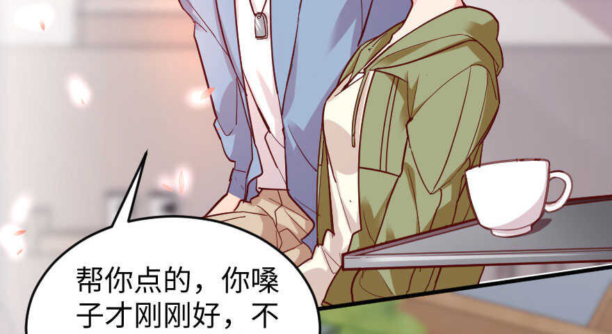 第76话(1/4)-第86话