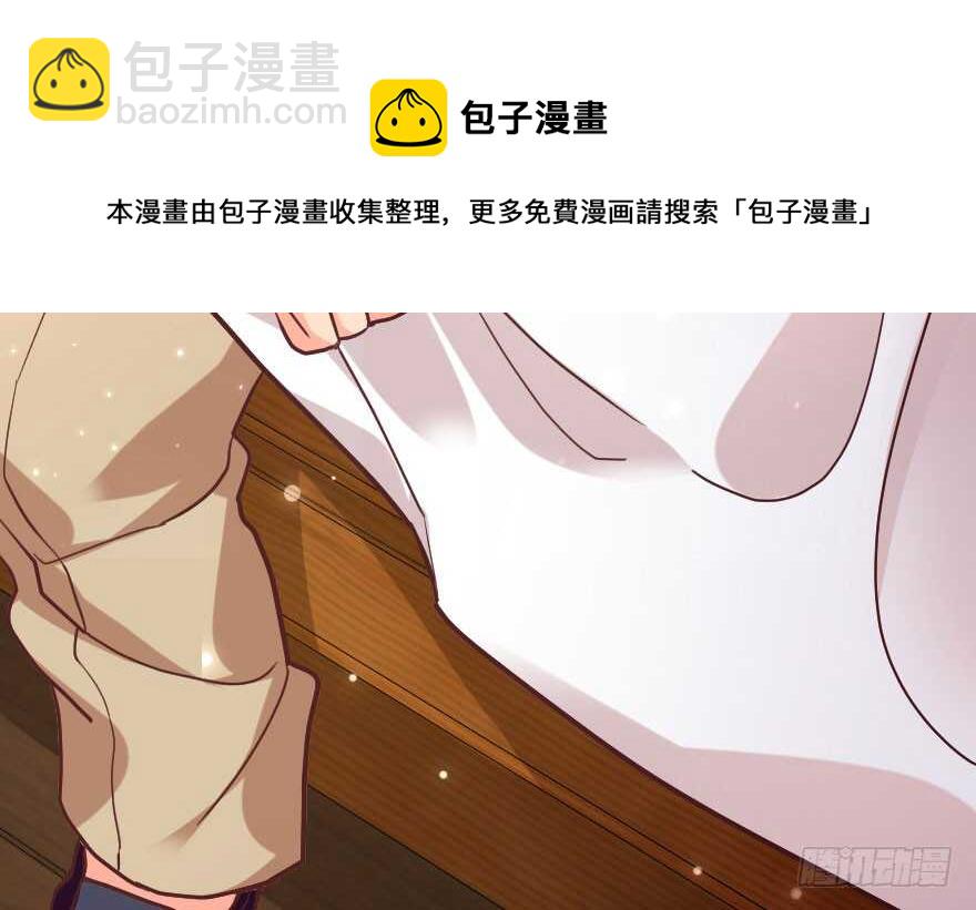 第76话(1/4)-第86话