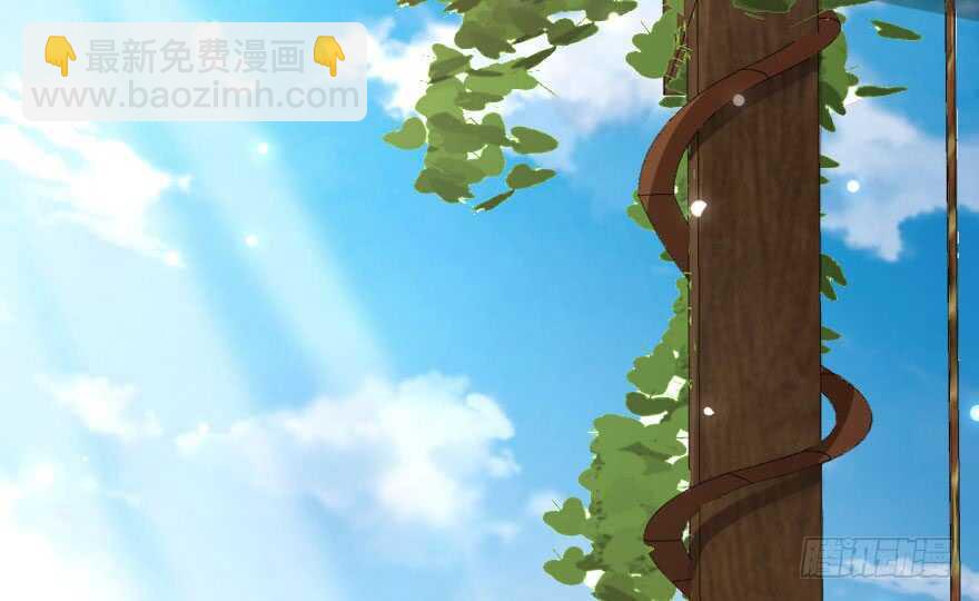 第76话(1/4)-第86话