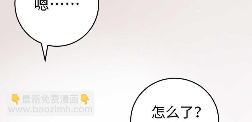 第78话(1/4)-第88话