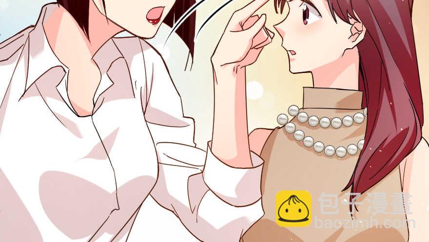 第80话(1/3)-第90话