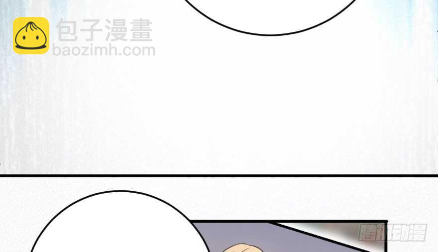 第82话(1/3)-第92话