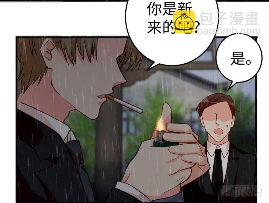 第82话(1/3)-第92话