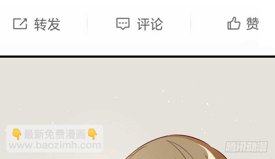 第84话(1/3)-第94话