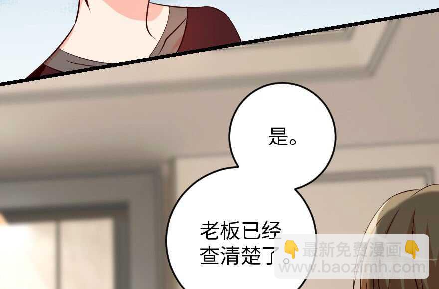 第84话(1/3)-第94话