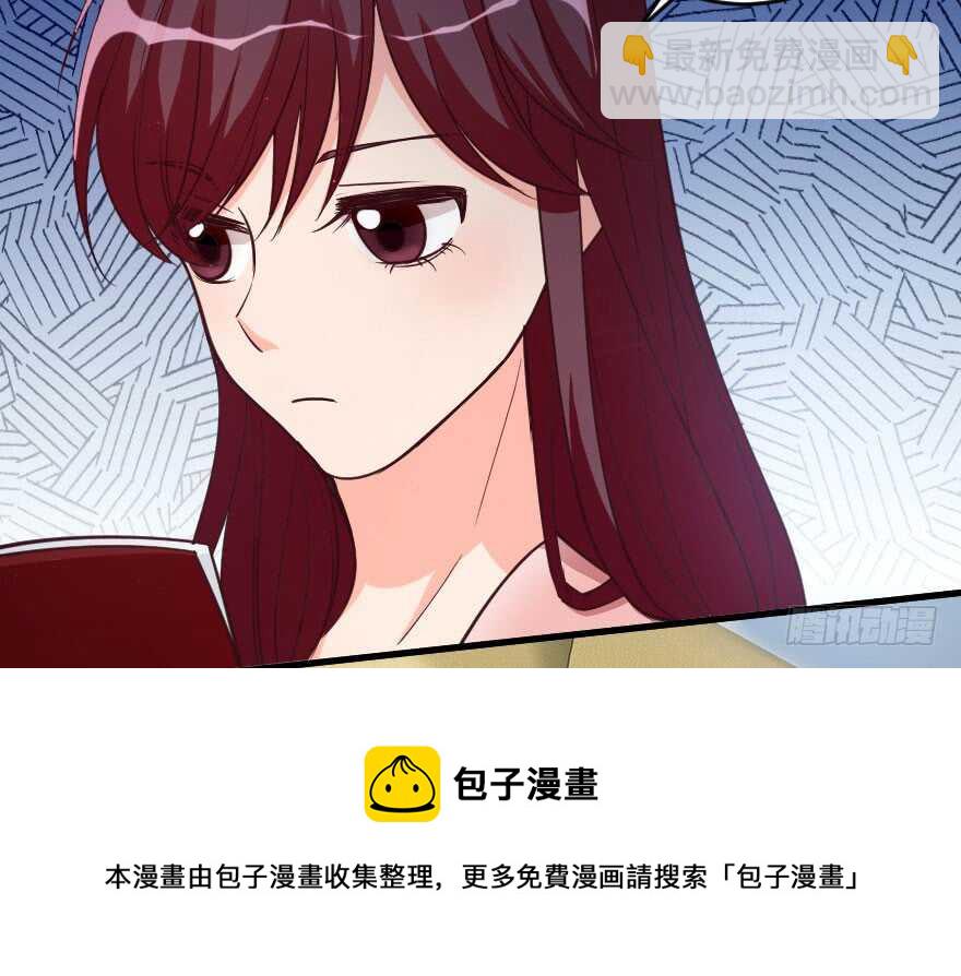 第86话(1/3)-第96话