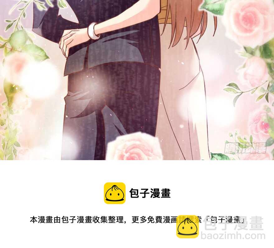 第88话(1/3)-第98话