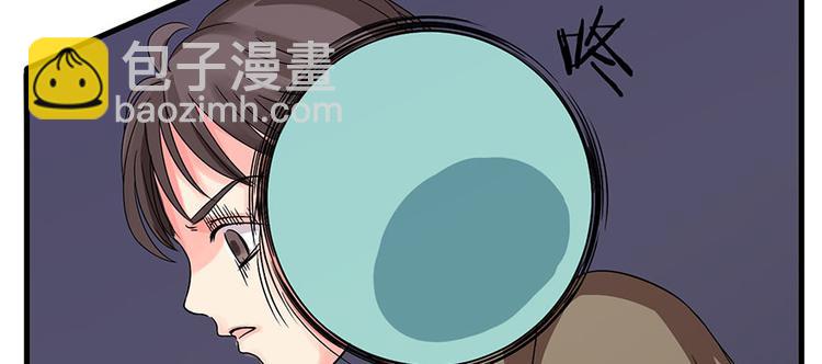 第10话(1/3)-第10话