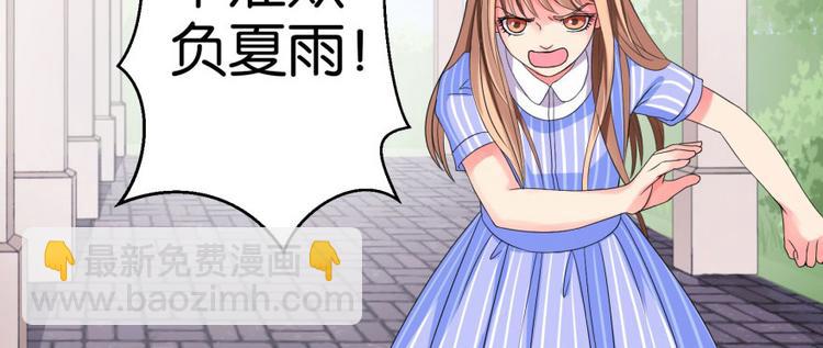 第10话(1/3)-第10话