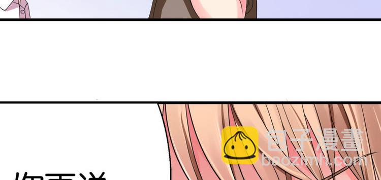第10话(1/3)-第10话