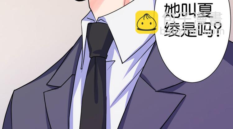 第10话(1/3)-第10话