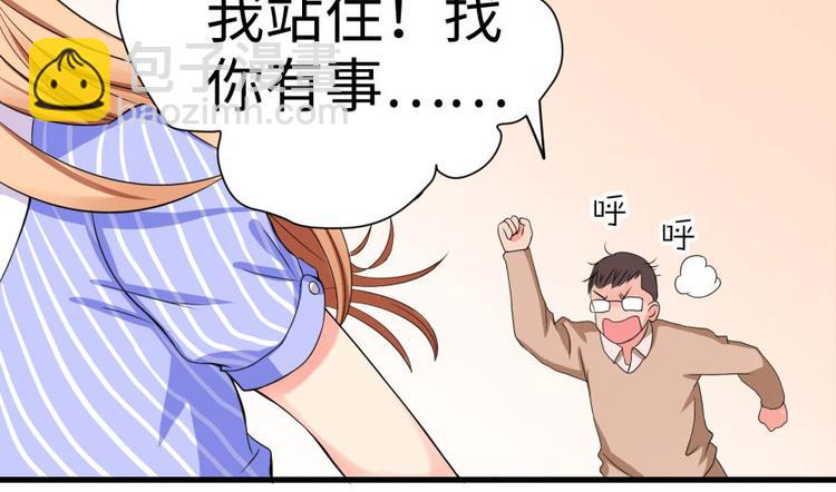 第10话(1/3)-第10话