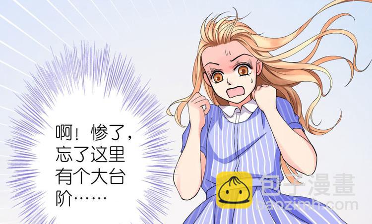 第10话(1/3)-第10话