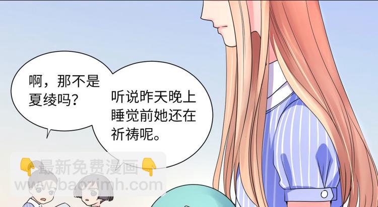 第10话(1/3)-第10话