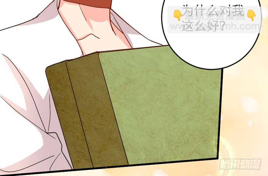 第90话(1/3)-第100话