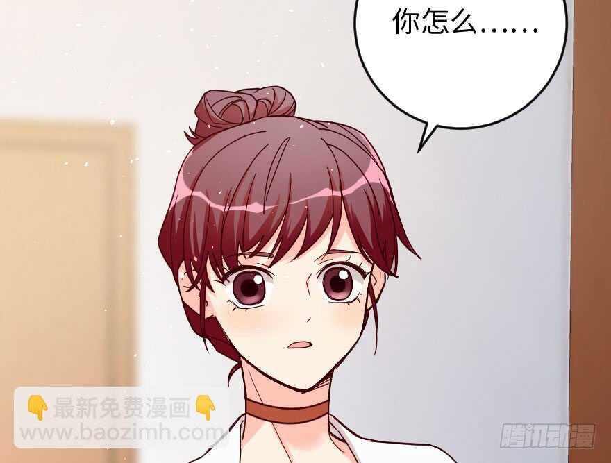 第90话(1/3)-第100话