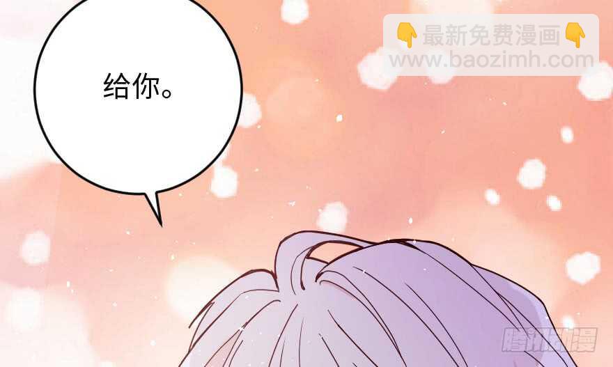 第90话(1/3)-第100话