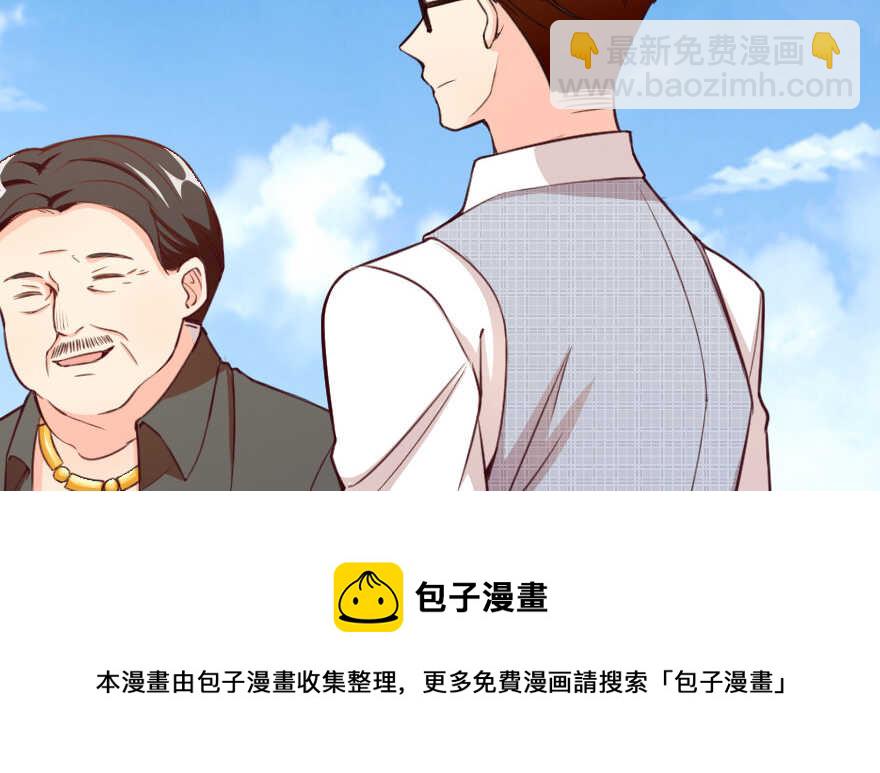 第94话(1/4)-第104话