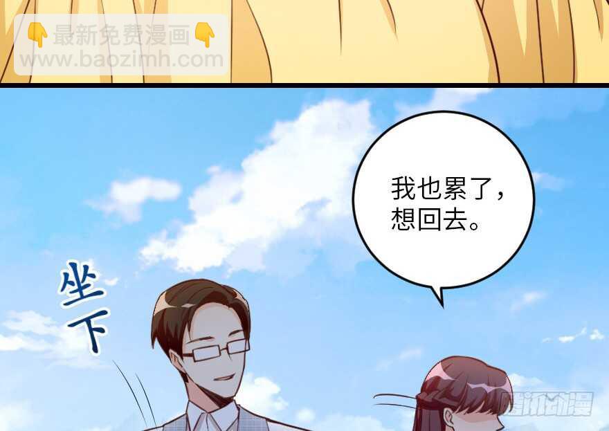 第94话(1/4)-第104话