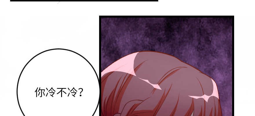 第94话(1/4)-第104话
