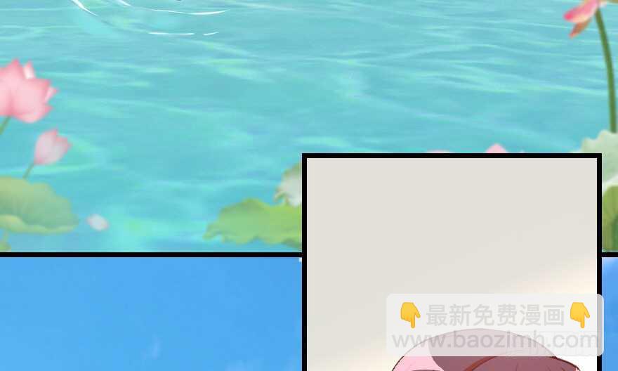 第94话(1/4)-第104话