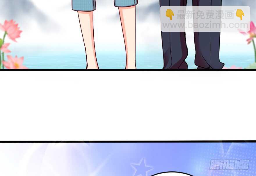 第96话(1/3)-第106话