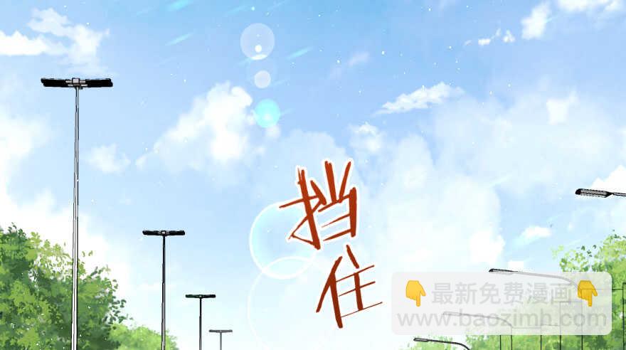 第98话(1/3)-第108话