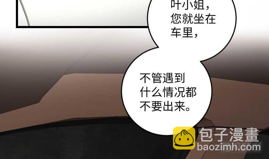 第98话(1/3)-第108话