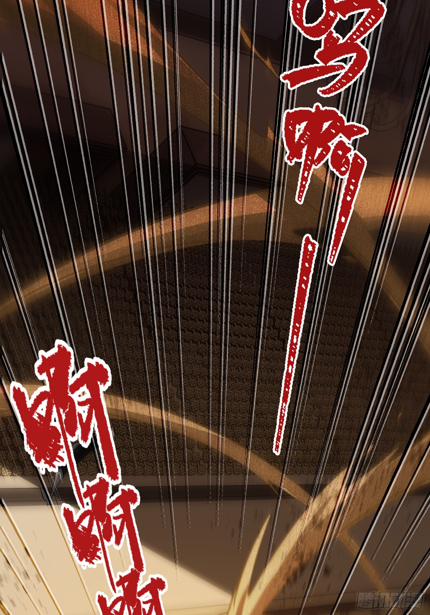 第10话 神秘女人登场(1/2)-第12话