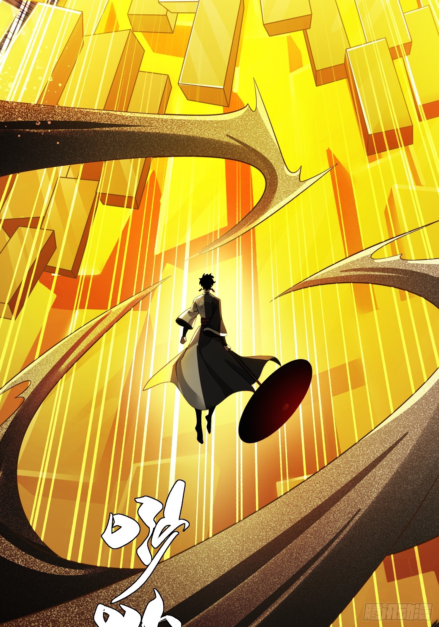第12话 灭金门(1/2)-第14话