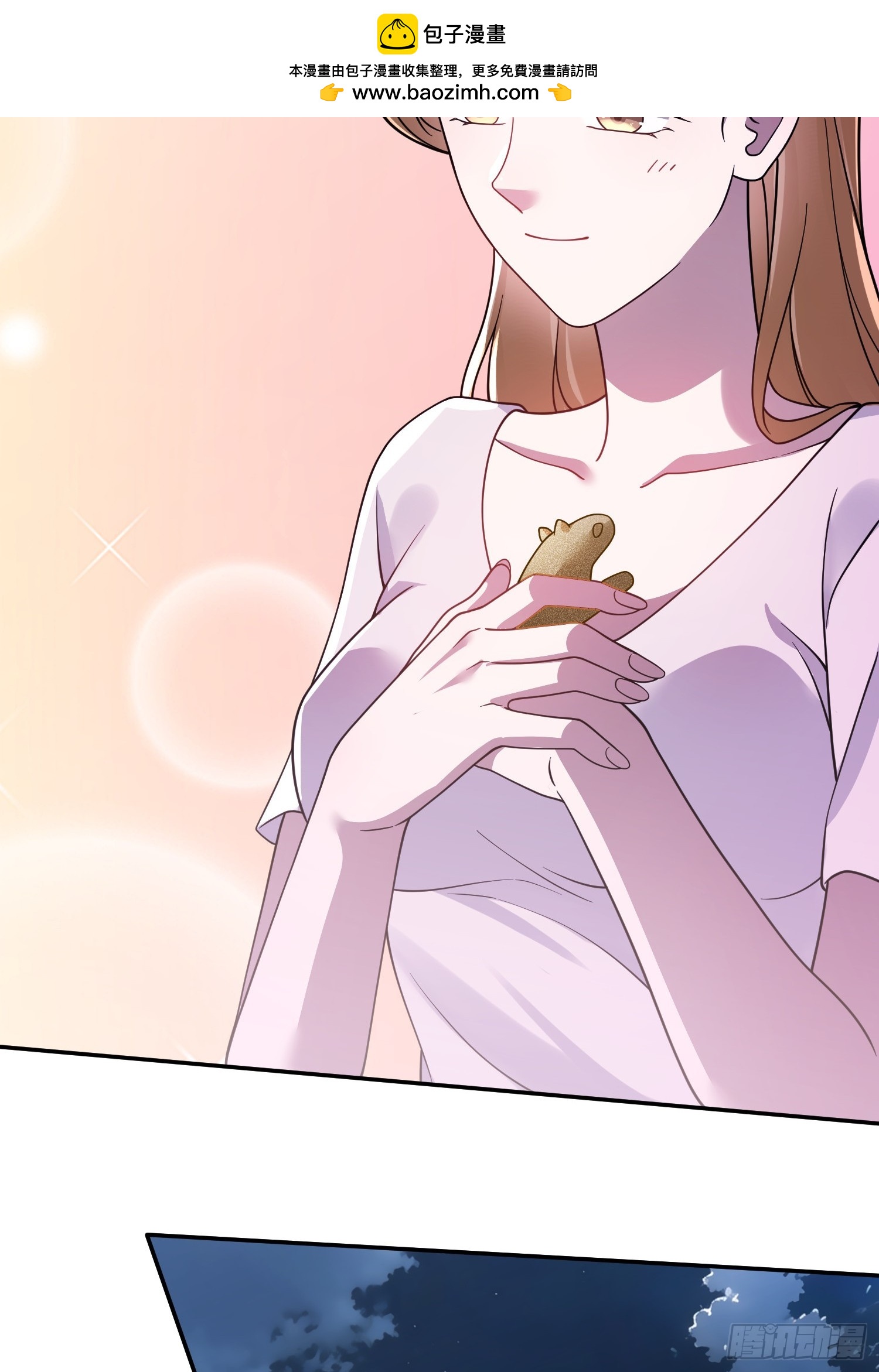 第14话 现身(1/2)-第16话