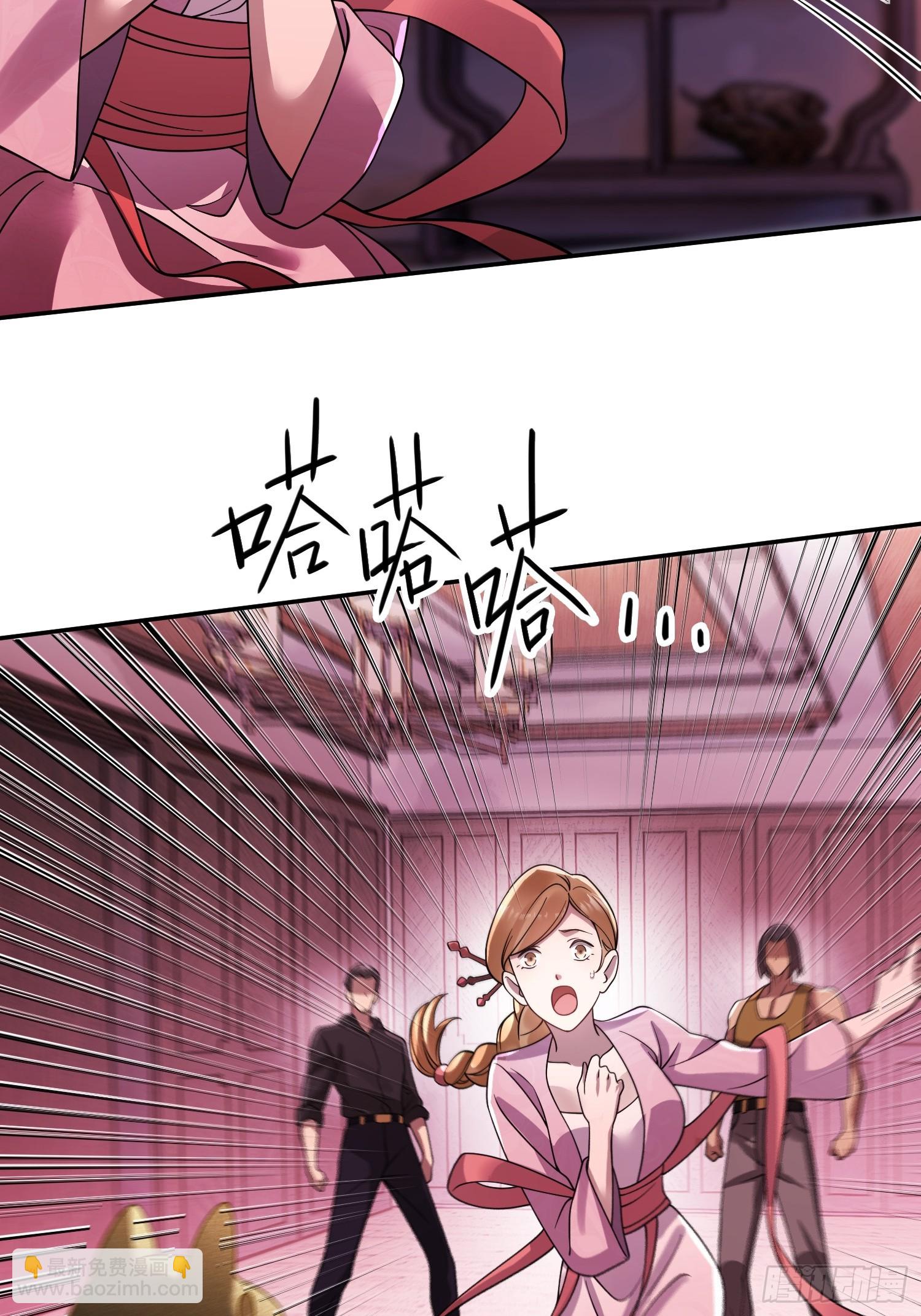 第14话 现身(1/2)-第16话