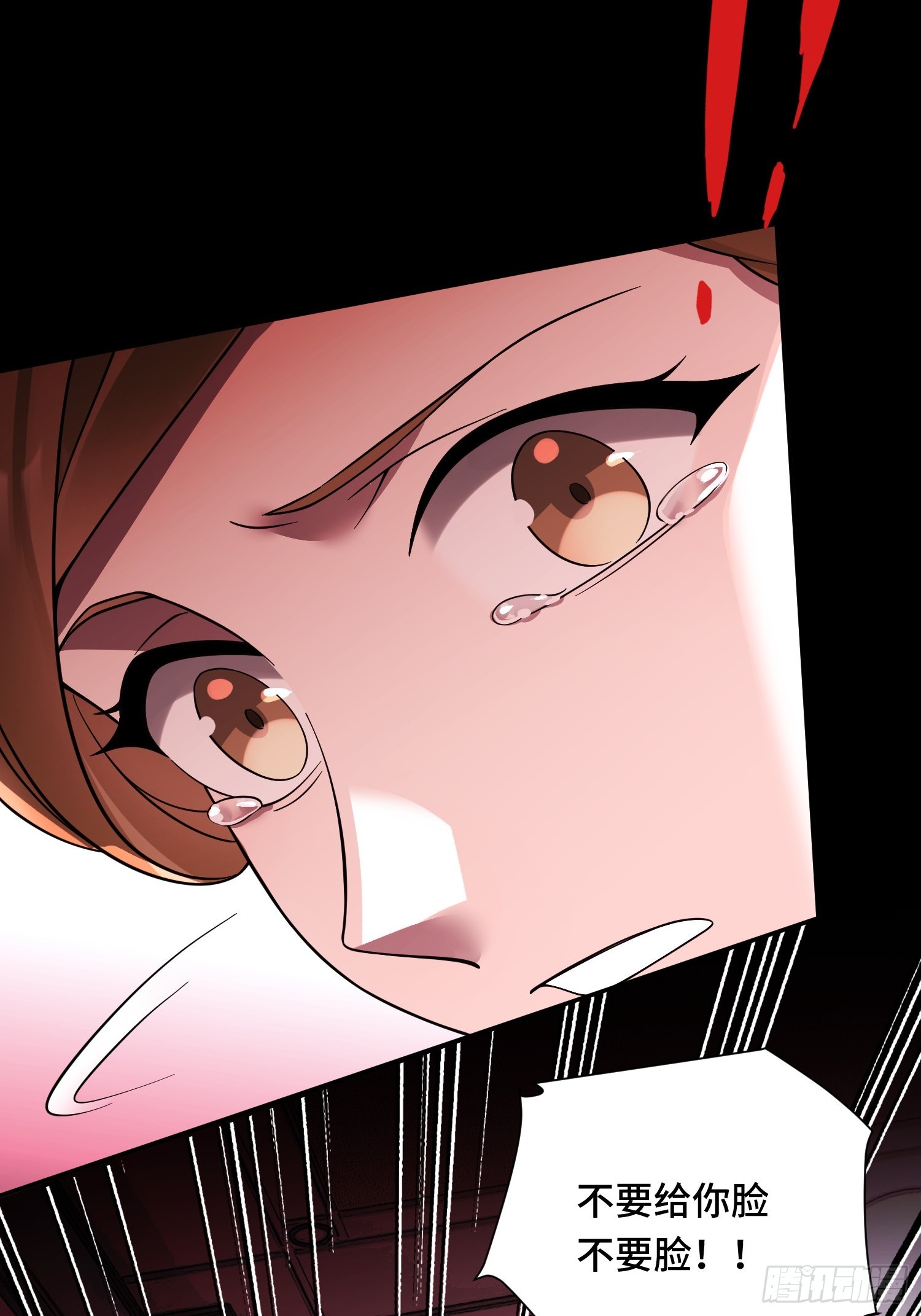 第14话 现身(1/2)-第16话