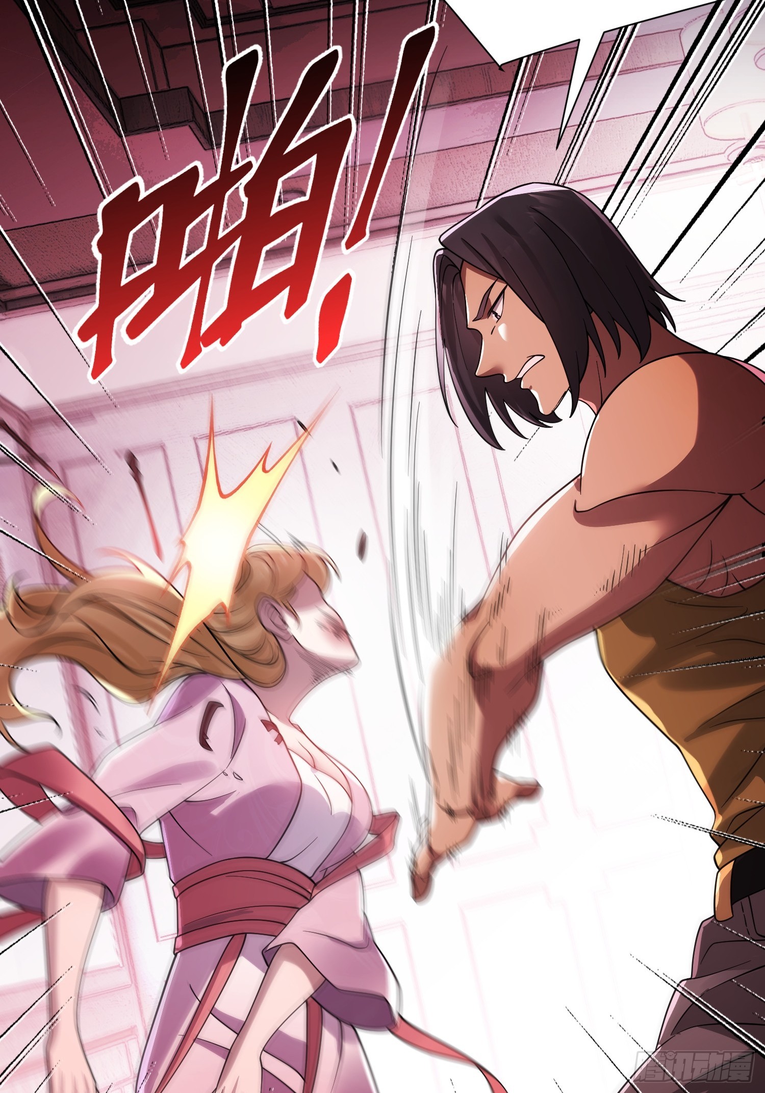 第14话 现身(1/2)-第16话