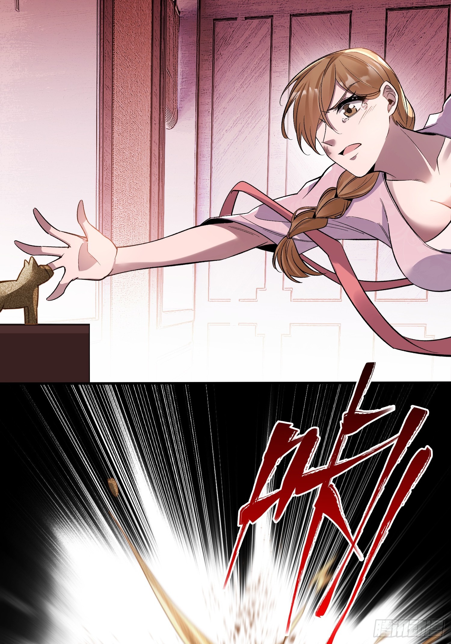 第14话 现身(1/2)-第16话