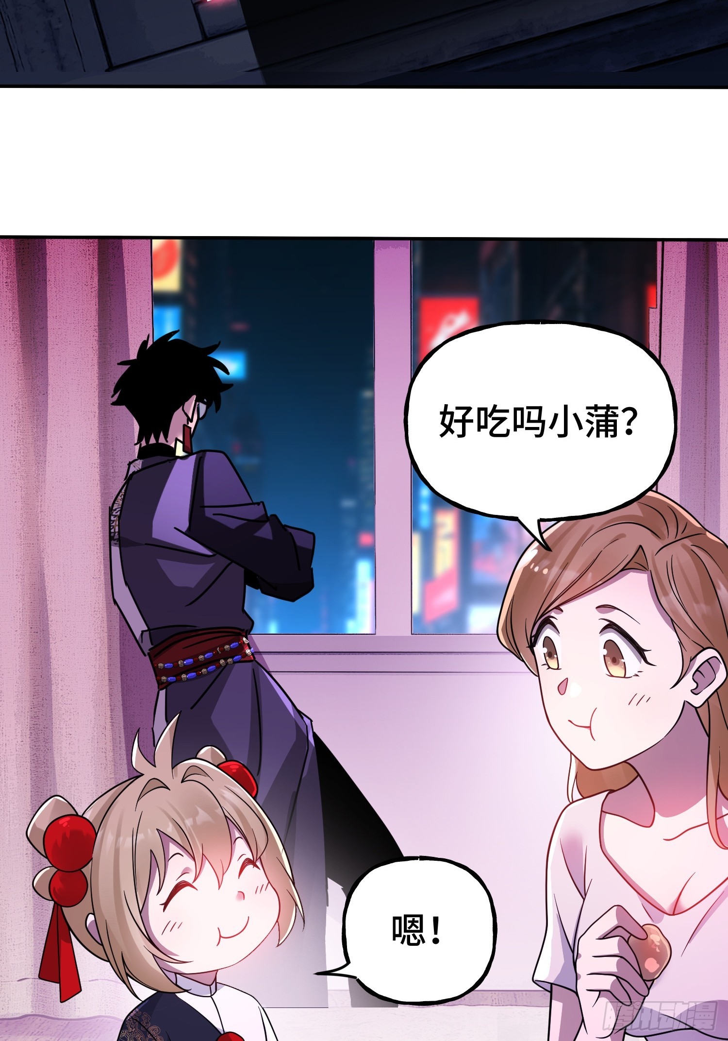 第14话 现身(1/2)-第16话
