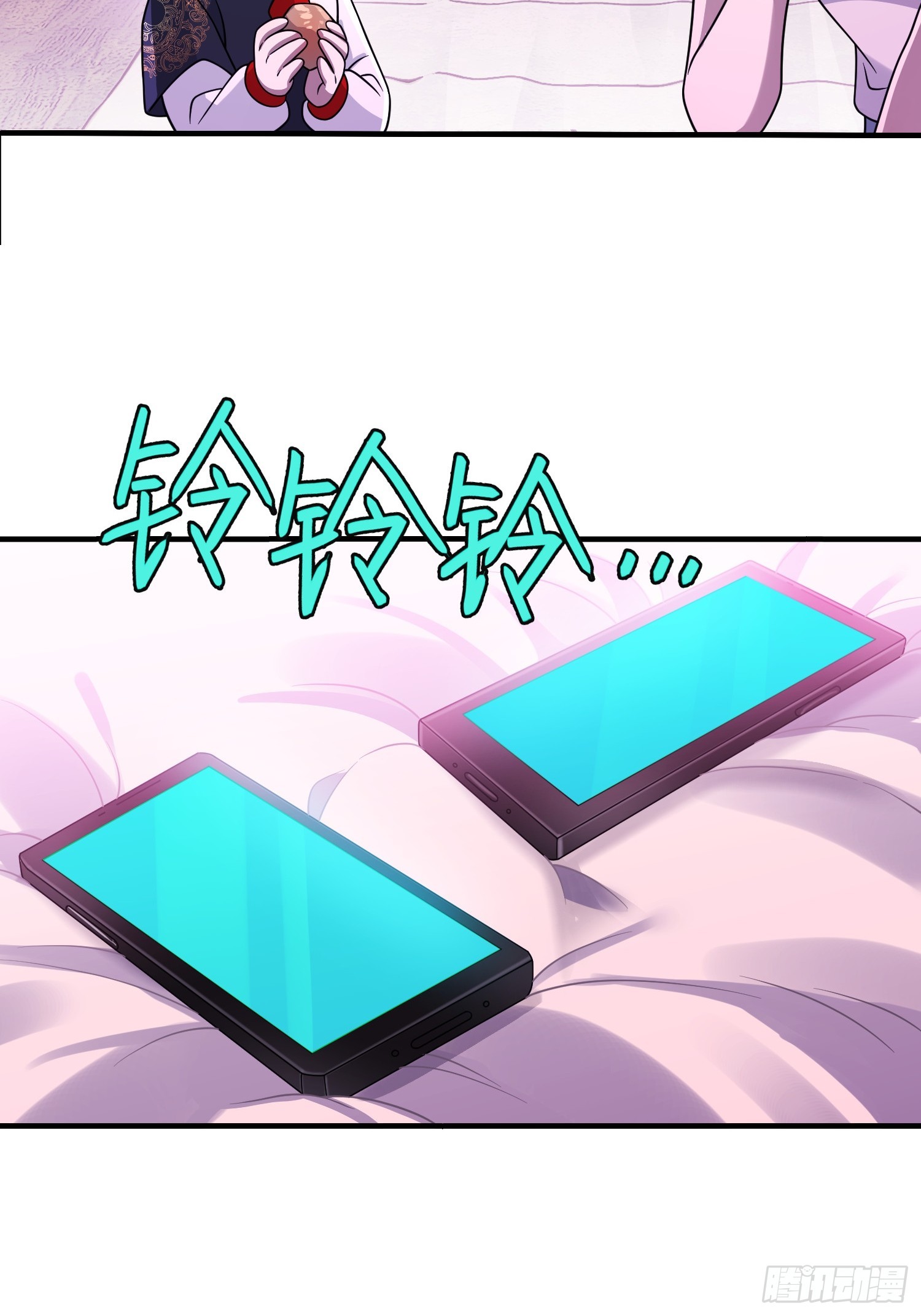 第14话 现身(1/2)-第16话