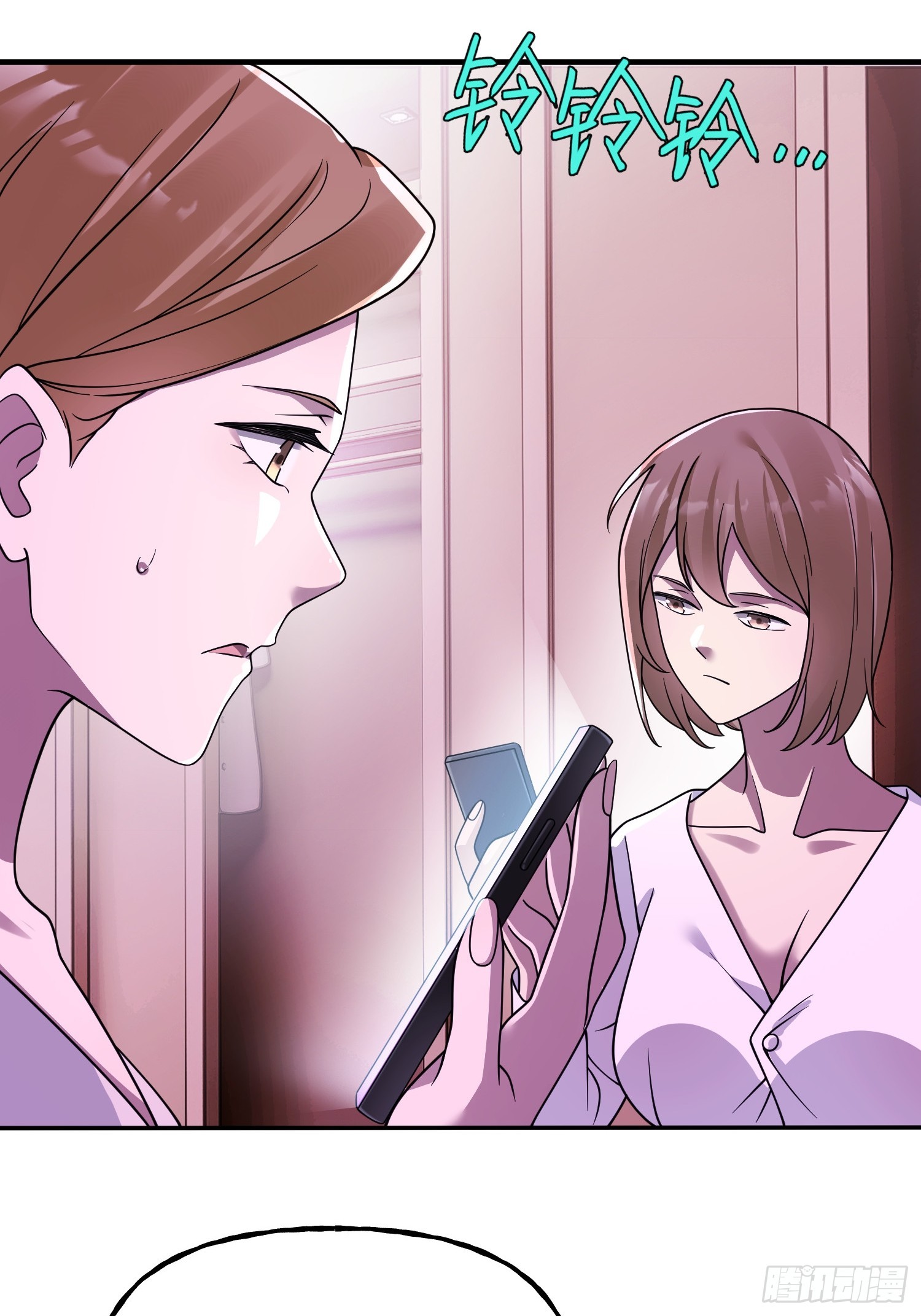 第14话 现身(1/2)-第16话