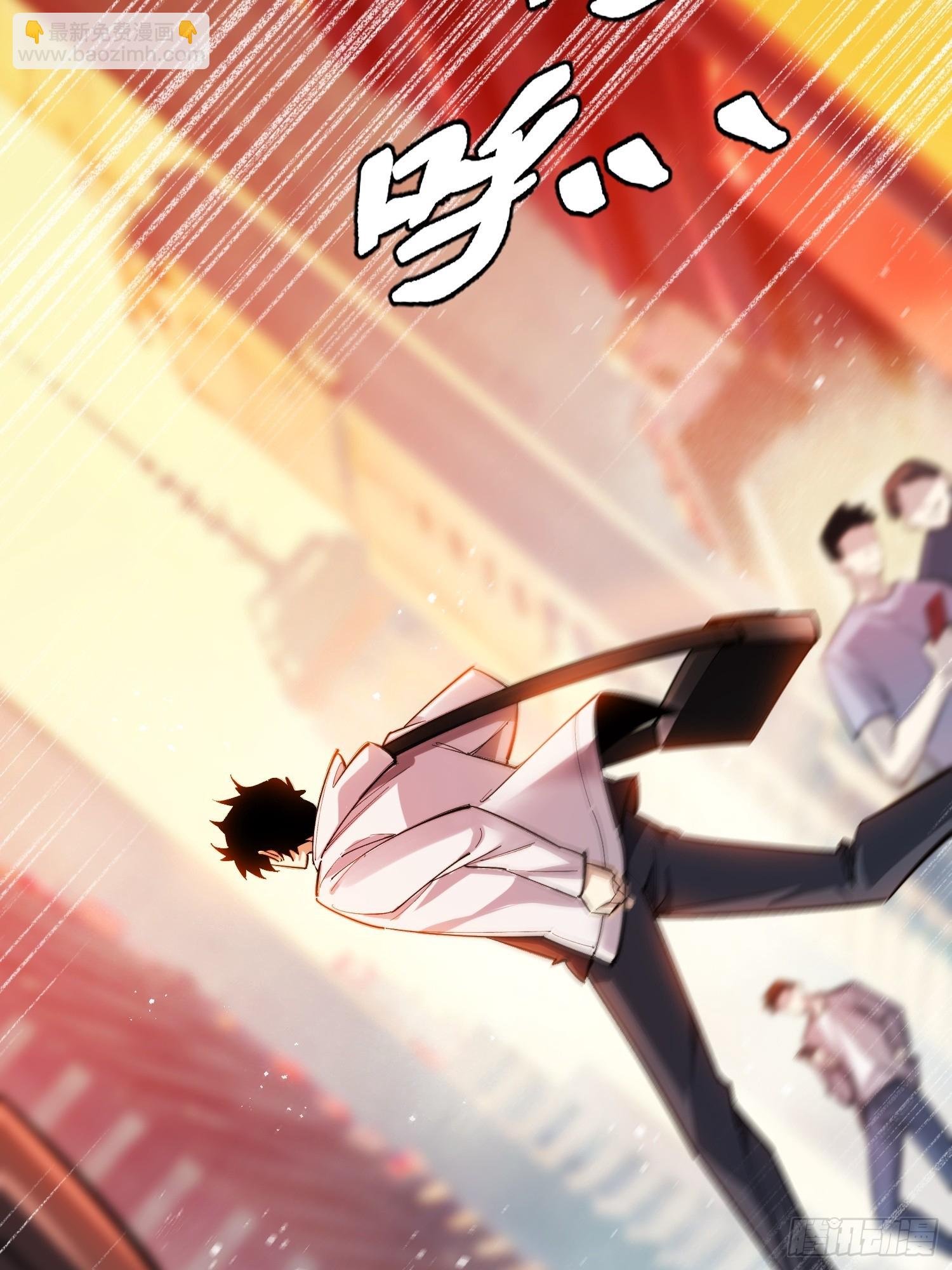 序 灭门(1/3)-第2话