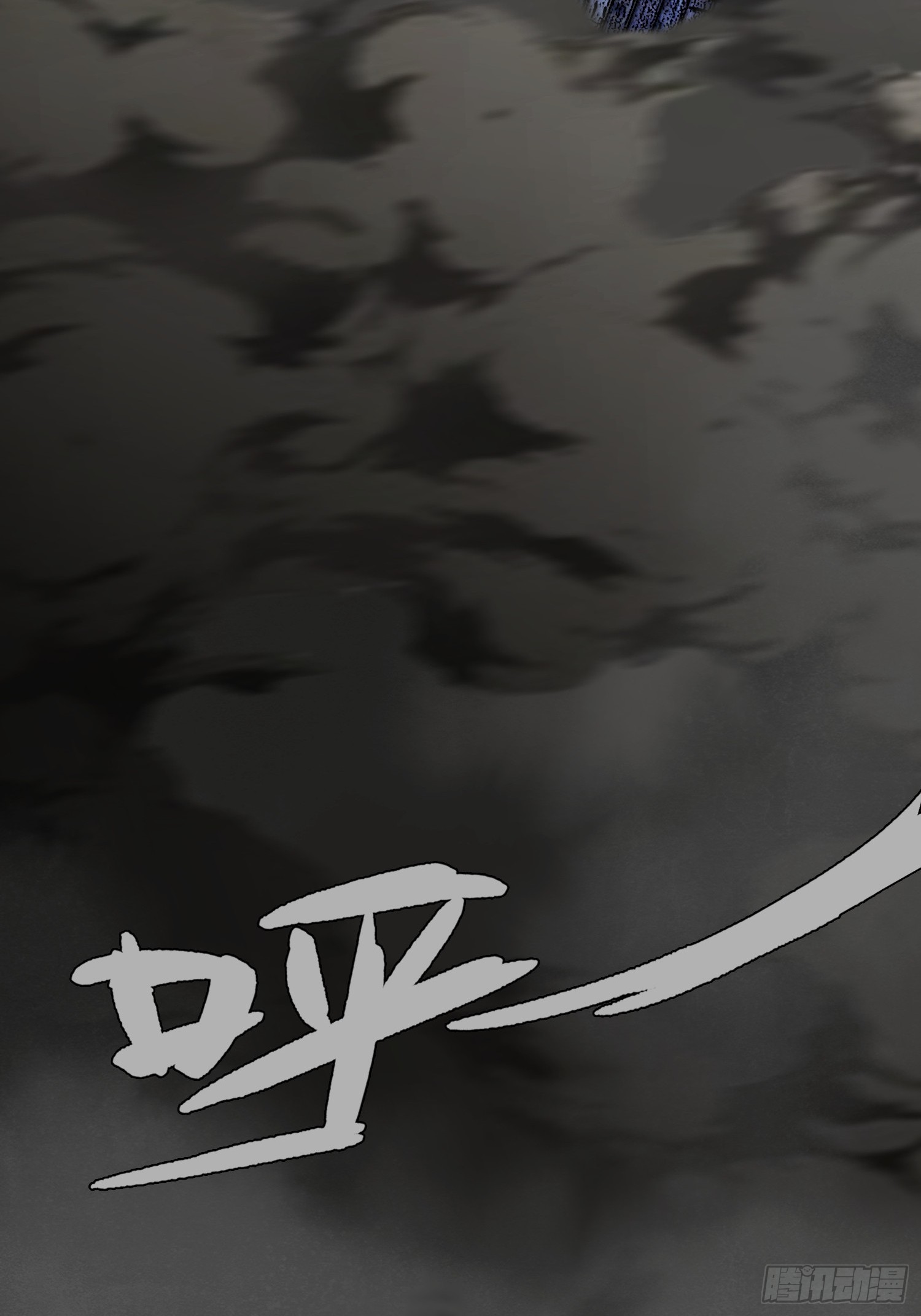 第18话 请求(1/2)-第20话