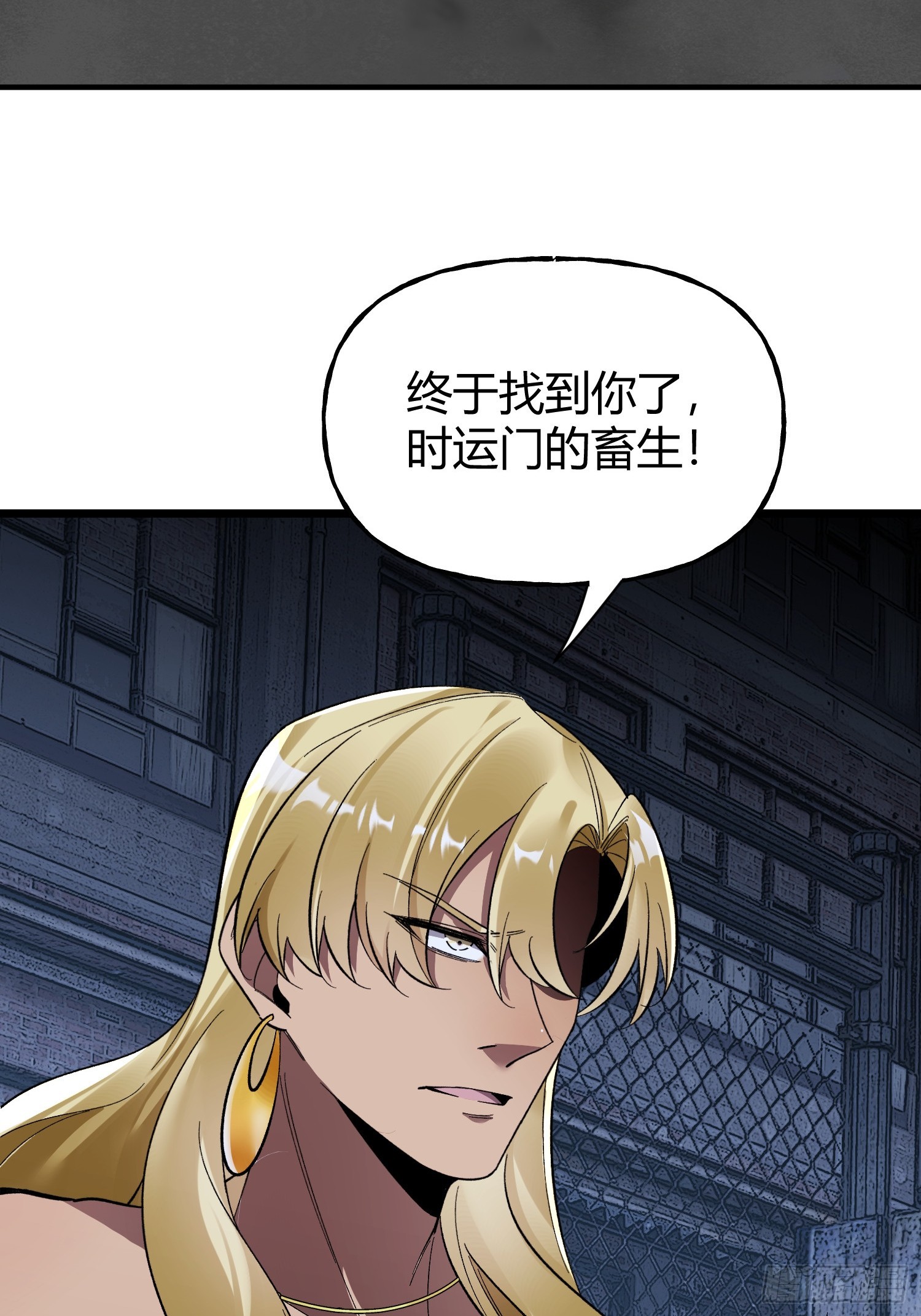 第18话 请求(1/2)-第20话