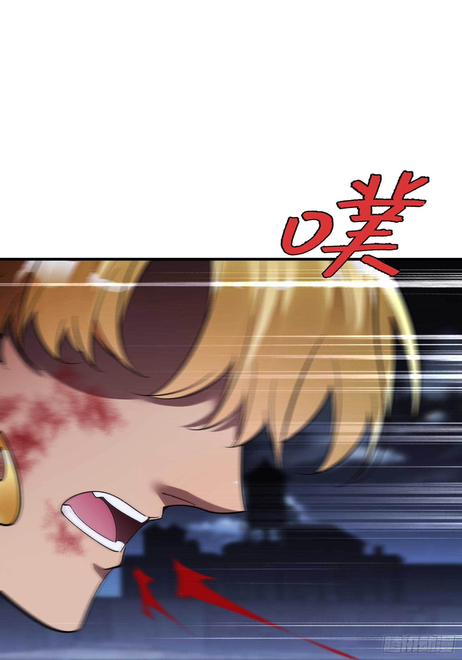 第20话 四方阵(1/2)-第22话