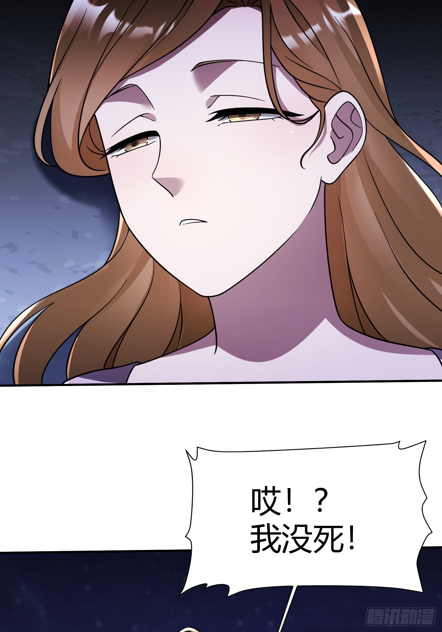 第22话 会面(1/2)-第24话
