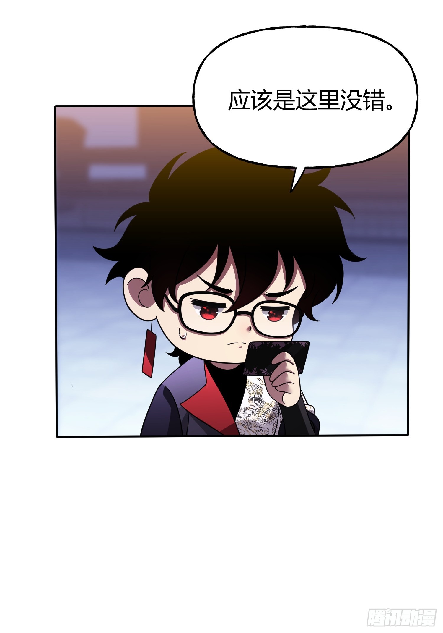 第22话 会面(1/2)-第24话